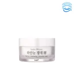 Nella White Snow Glow Fermentation Tone-up Cream 50g