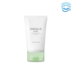 Madagascar Centella Teatrica B5 Cream 75ml