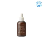 AXIS-Y Biome Radiating Intensified Essence 50ml