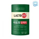 Lactofit Dangcare 60 packs (2 months supply)