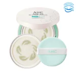 AHC Safeon Mild Sun Cushion 25g - Image 4