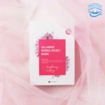 Ksecret Casey Secret Calamine Derma Secret Mask 10 sheets - Image 2