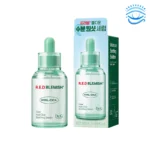 Dr.G Red Blemish Clear Hyal Cica Soothing Serum 50ml - Image 2