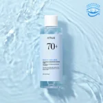 Anua Birch 70 Moisture Boosting Toner - Image 4