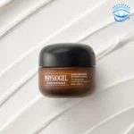 Physiogel Scientifics Daily Mune Barrier Firming Cream 50ml