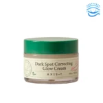 AXIS-Y Dark Spot Correcting Glow Cream
