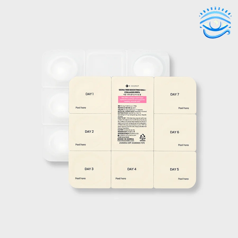 5_1 Seoul 1988 Boosting Ball : Collagen 100% - Image 1