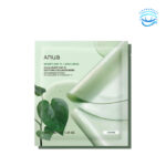 Anua Heartleaf 70 Soothing Collagen Mask 4pc Pack